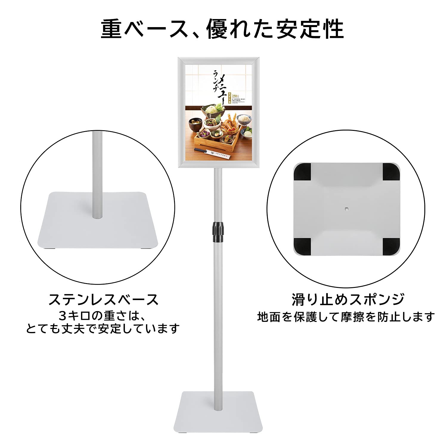 Amazon | VAIIGO 重い案内板A3 スタンドボード 高さ調節可能 メニュー